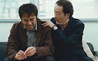 Hiroshi Abe and Lily Franky in After the Storm (7)
