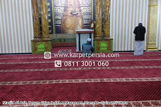 Jual Karpet Masjid Per Meter Blimbingsari Banyuwangi Jawa Timur