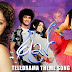 Wadinna Dewathawi Song Lyrics - වඩින්න දේවතාවි ගීතයේ පද පෙළ