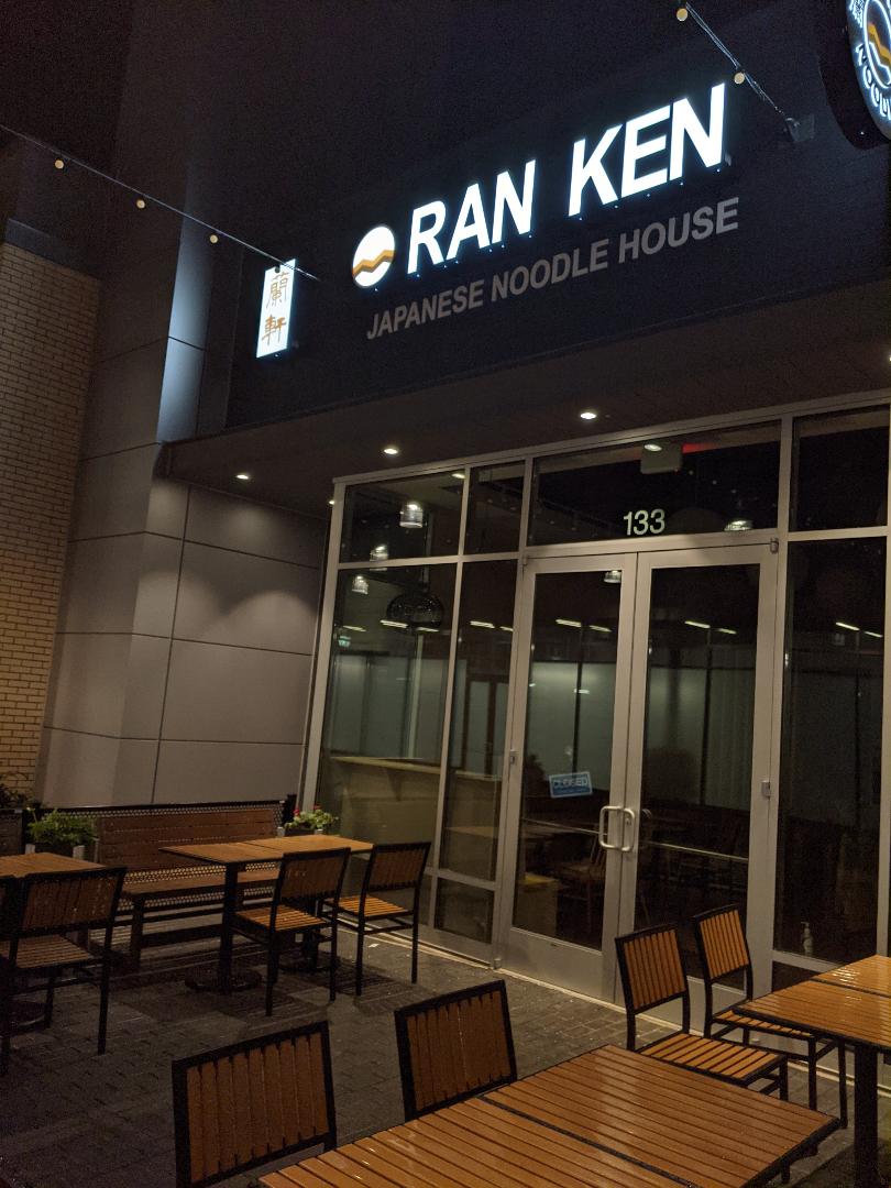 Sam Eig RanKen Noodle House opens in Gaithersburg