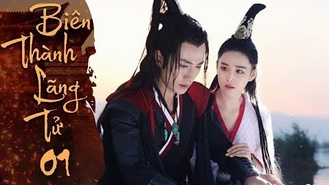 BIÊN THÀNH LÃNG TỬ – TẬP 01
