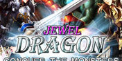Jewel Dragon