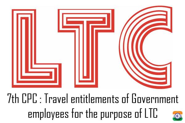 travel entitlement central government employees