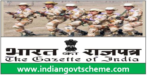 Indo-Tibetan Border Police Force