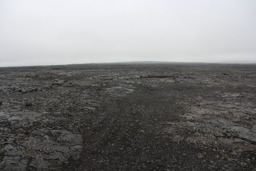 Велопоход по Исландии