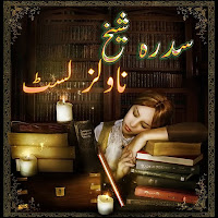 Sidra Sheikh Novels List at PakDigestNovels Sidra Sheikh Novels List at PakDigestNovels