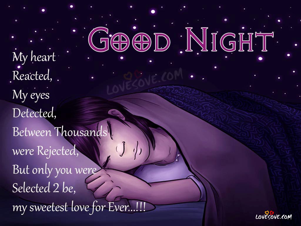 best romantic good night messages for her