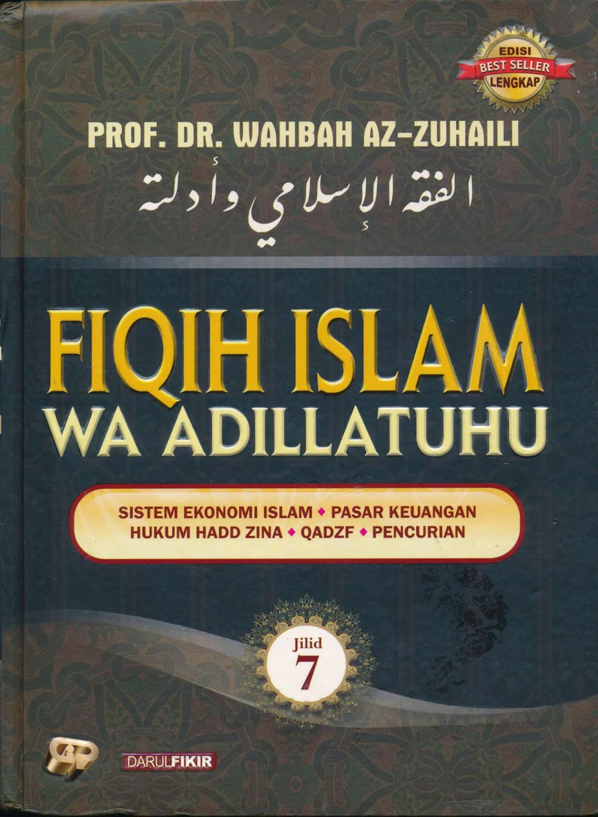 Terjemahan Fiqih Islam Wa Adillatuhu PDF Jilid 7 Tedi