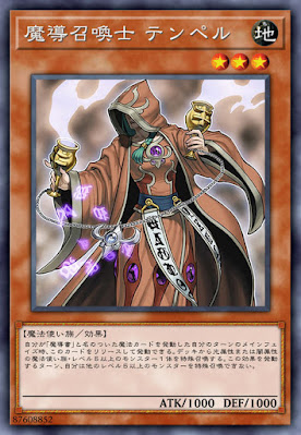 ゲーテの魔導書 EU 1st レリーフ 2枚 遊戯王 グリモ 遊戯王 ゲーテの魔導書 米版 レリーフ 1st