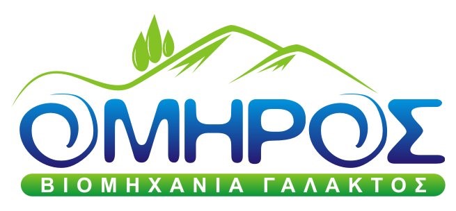 Η γαλακτοβιομηχανία Όμηρος στο πλευρό των κτηνοτρόφων