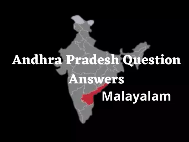 Question Answer About Andhra Pradesh