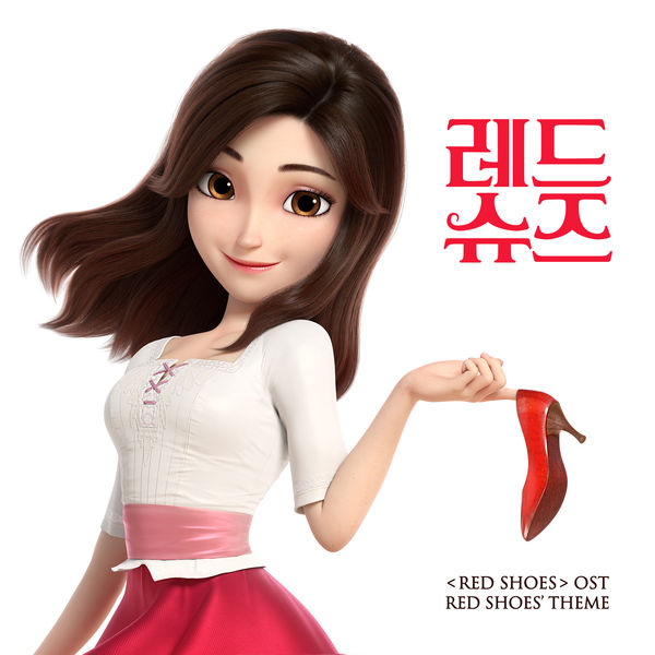 Raon Lee – Red Shoes OST : Red Shoes’ Theme