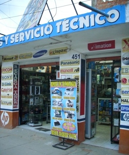 Digital Center