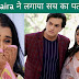 Revealed : Leela's shocking past revelation for Kartik Naira in Yeh Rishta Kya Kehlata Hai