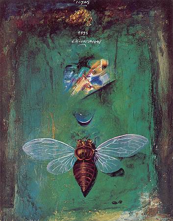 Sanat Çerçevesi: Ergin İnan