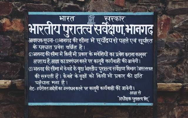 Te pa kaha o Bhangarh - He taone wairua kua kanga ki Rajasthan 1