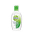  Dettol Hand Sanitizer - 50 ml