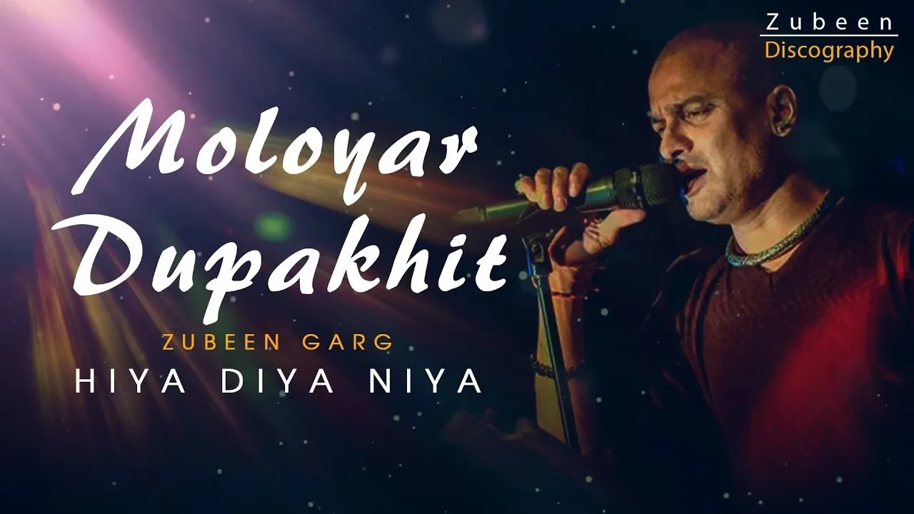 Moloyar Dupakhit Lyrics | Zubeen Garg & Tarali Sarma