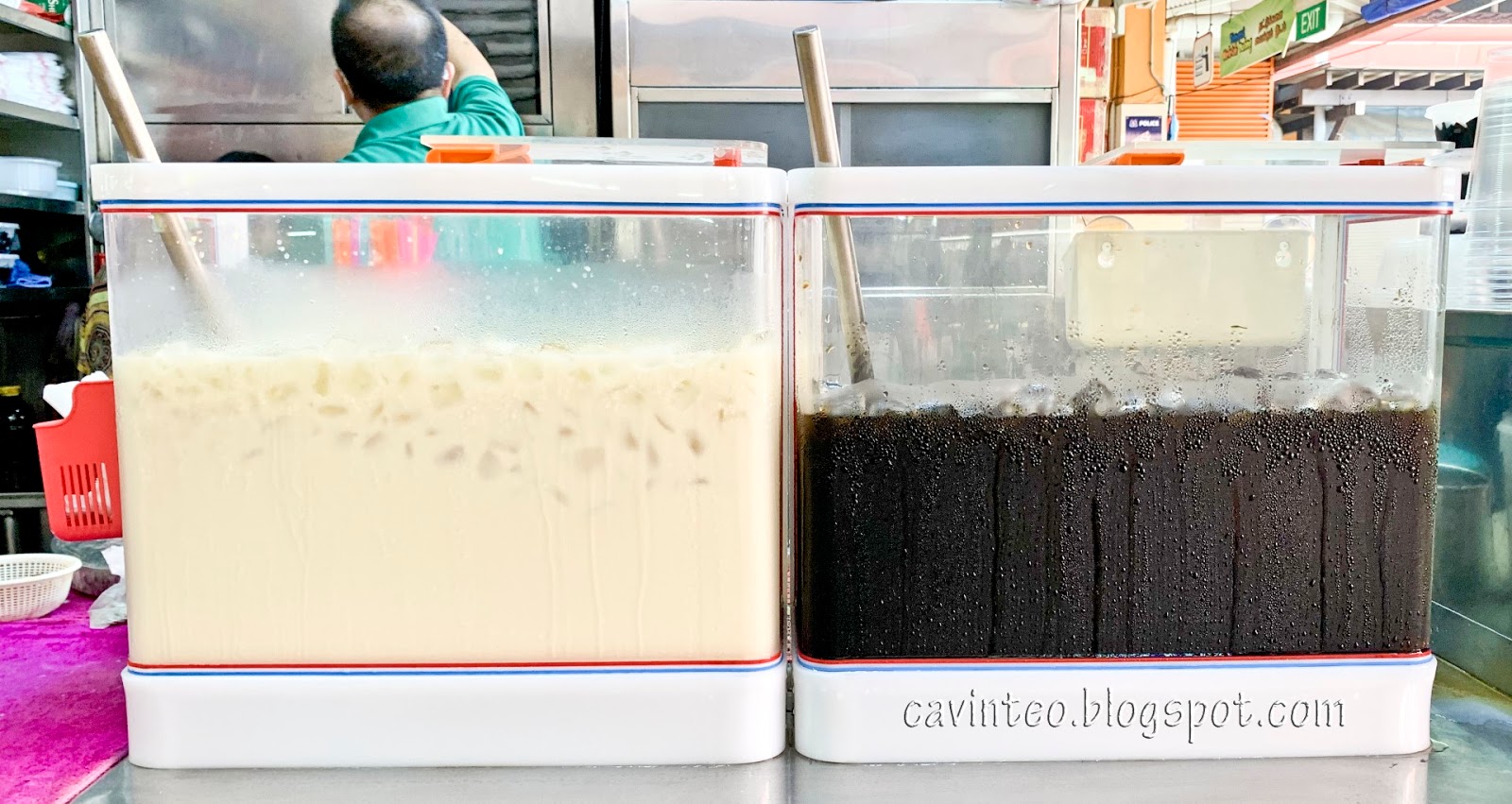 Entree Kibbles Lian Yin Hot & Cold Drinks Soya Bean Drink Chong