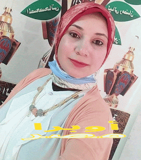 قصيدة (كلب الطبيب) شعر ولاء حجازي الدقهلية