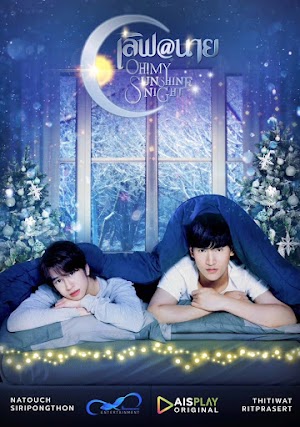 Trời Đêm Rực Rỡ - Oh! My Sunsine Night (2021) Trời Đêm Rực Rỡ - Oh! My Sunsine Night (2021)