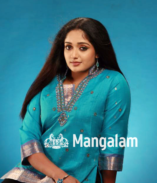 Malayalam Actress Kavya Madhavan New Images