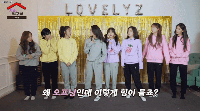 흥 넘치는 미주