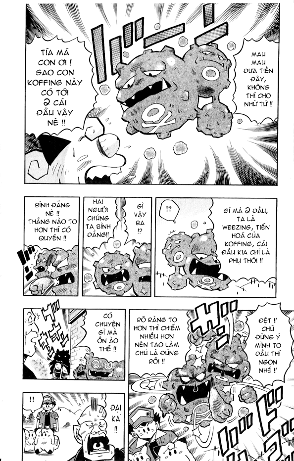 PoKeMon Pippi Chap 16 . Next Chap Chap 17