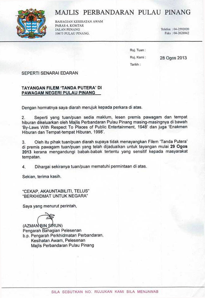 Contoh Surat Rasmi Bantahan - Rasmi Ru