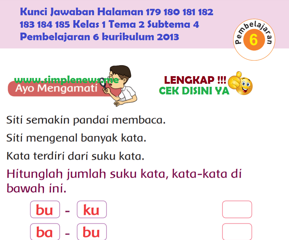 Kunci Jawaban Halaman 179 180 181 182 183 184 185 Kelas 1 Tema 2 Subtema 4 Pembelajaran 6 kurikulum 2013 www.simplenews.me