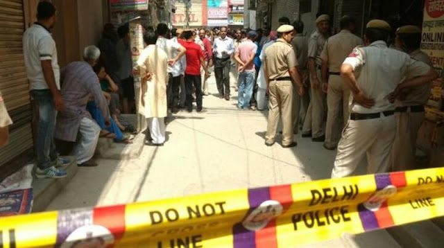 الشرطة الهندية