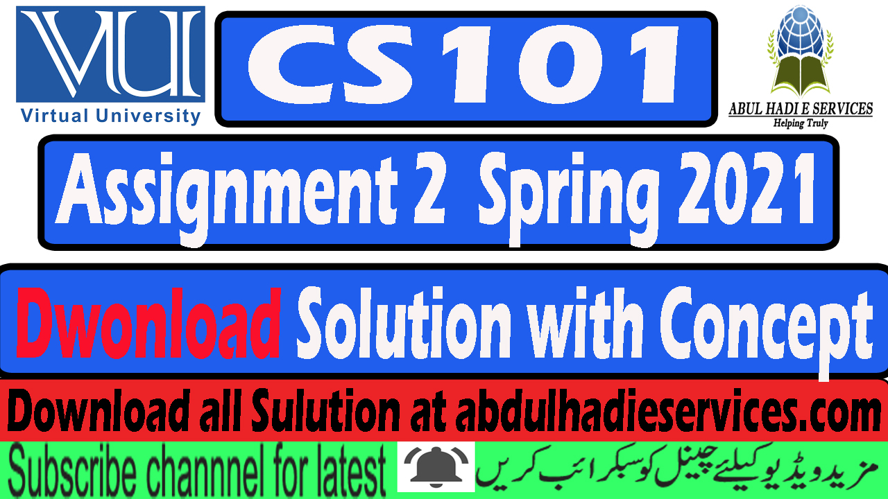 Cs101 assignment 3 solution 2021 pdf image