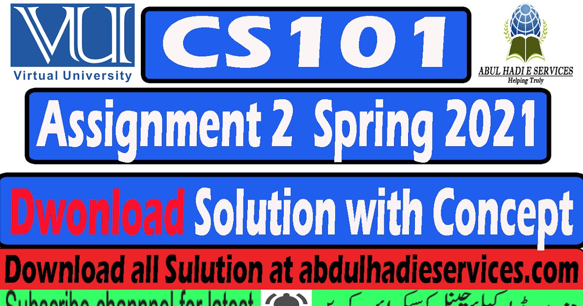 Cs101 assignment 3 solution 2020 pdf 06 picture