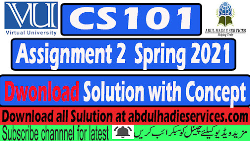 cs101 assignment 2 solution 2021 word