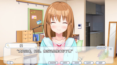 Kirakira Stars Idol Project Ai Game Screenshot 4