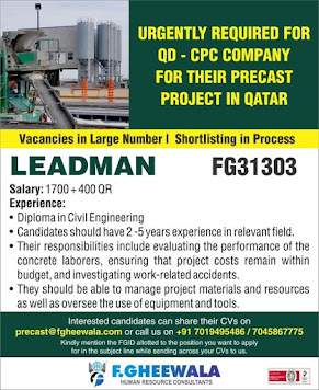 Gulf%2BJob%2BPaper%2B%252817%2529