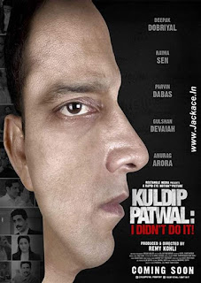 Kuldip Patwal: I Didn’t Do It's First Look Poster