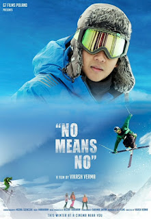 No Means No First Look Poster 1