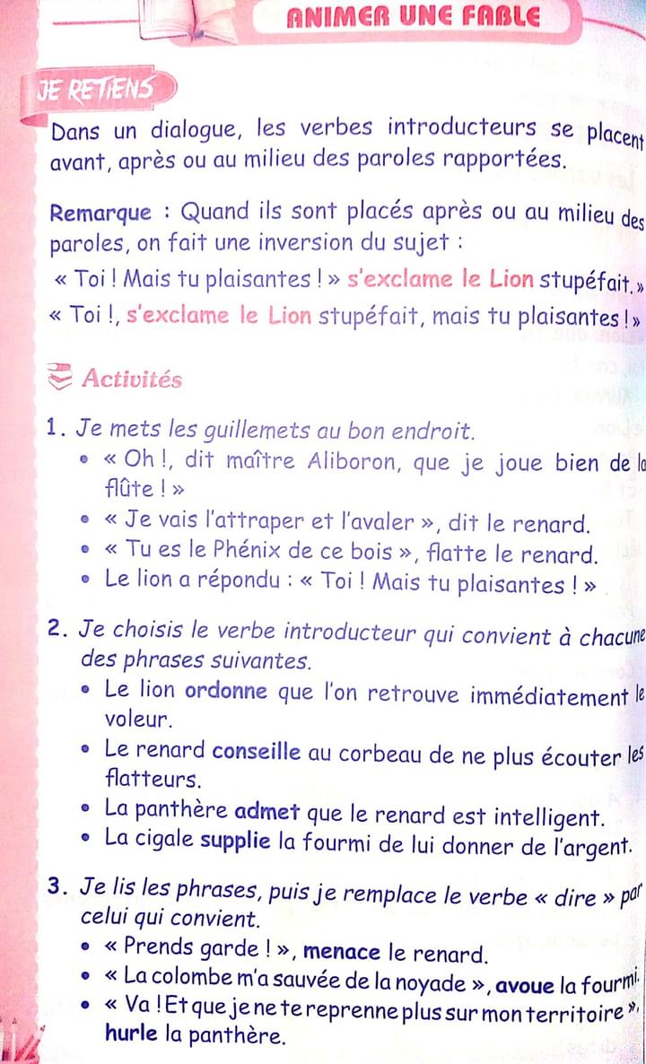 حل تمارين اللغة الفرنسية صفحة 70 للسنة الثانية متوسط الجيل الثاني