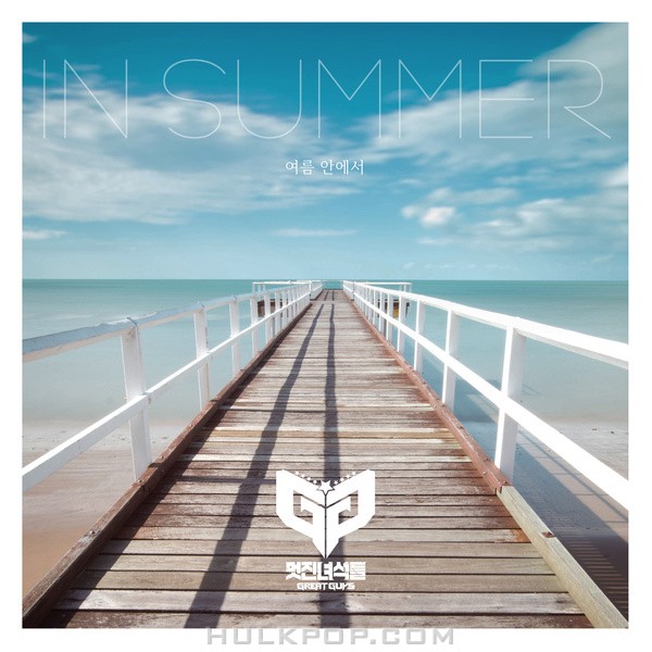GreatGuys – IN SUMMER – Single