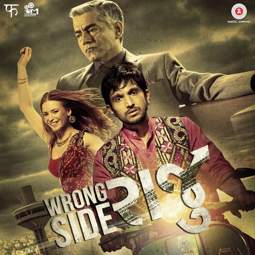 Wrong Side Raju 2016 Gujarati DTHRip x264 600Mb