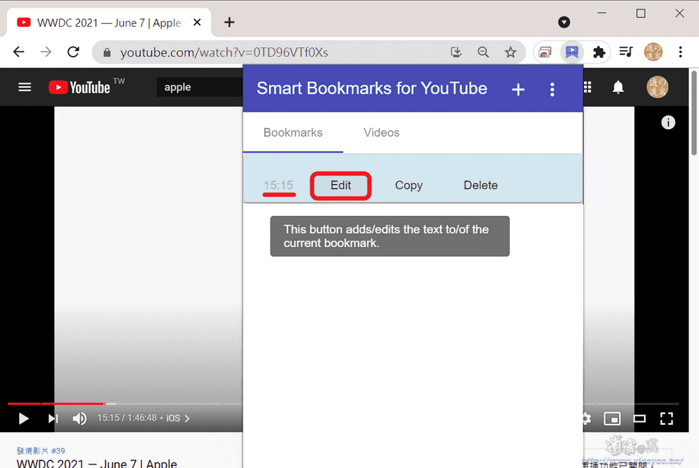 YouTube 影片時間軸添加標記＆註解 Smart Bookmarks 擴充功能