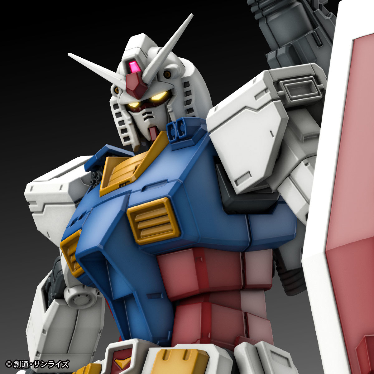 Gundam Rx 78 Japan