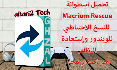 %25D8%25A7%25D9%2584%25D8%25B5%25D9%2588%25D8%25B1%25D8%25A9%2B%25D8%25A7%25D9%2584%25D9%2585%25D8%25BA%25D8%25B1%25D8%25A9%2B%25D9%2584%25D9%2584%25D9%2585%25D9%2588%25D9%2582%25D8%25B9%2B3
