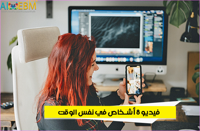 خصائص جديدة بواتساب واتساب الذهبي, whatsapp gb 2020