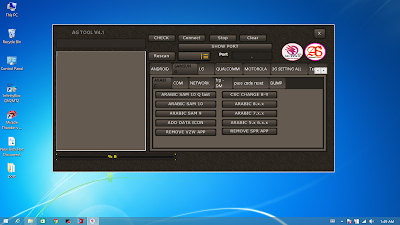 frp unlock tool download free full version frp unlock tool download free full version