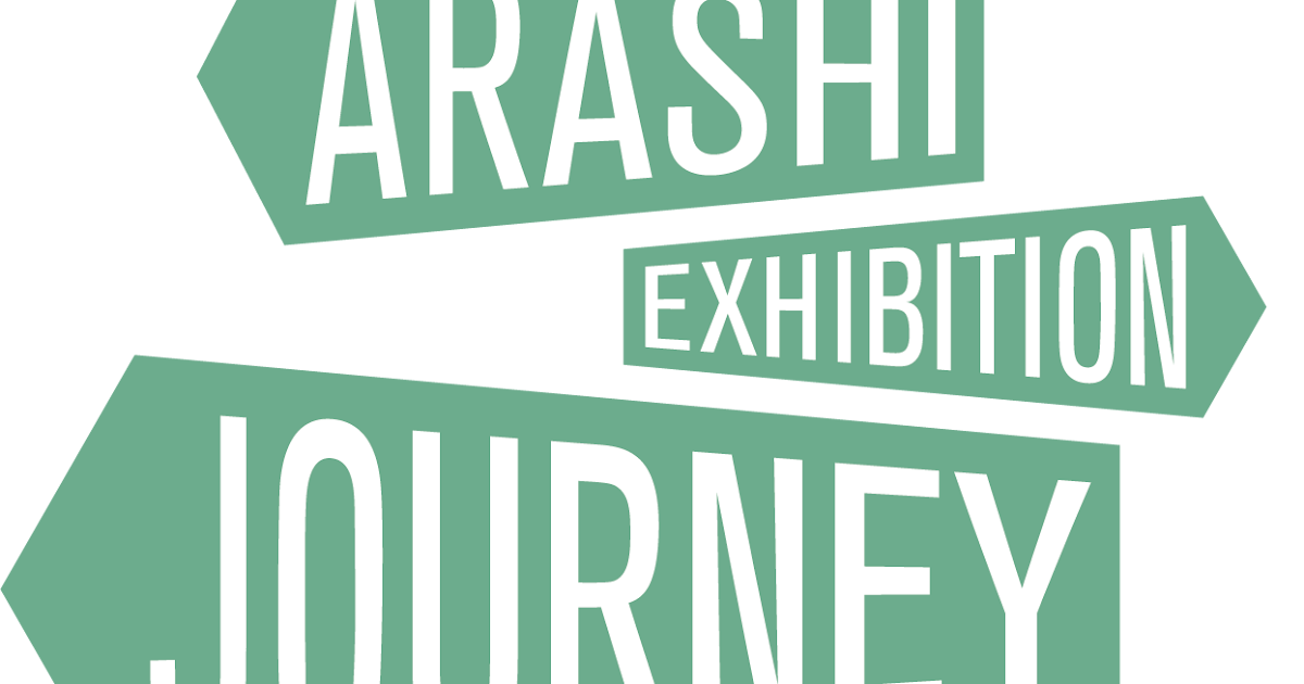 ゴルチエの35年のキャリアを記念する展覧会