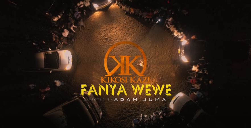 Audio L Kikosi Kazi Fanya Wewe L Download Dj Kibinyo 