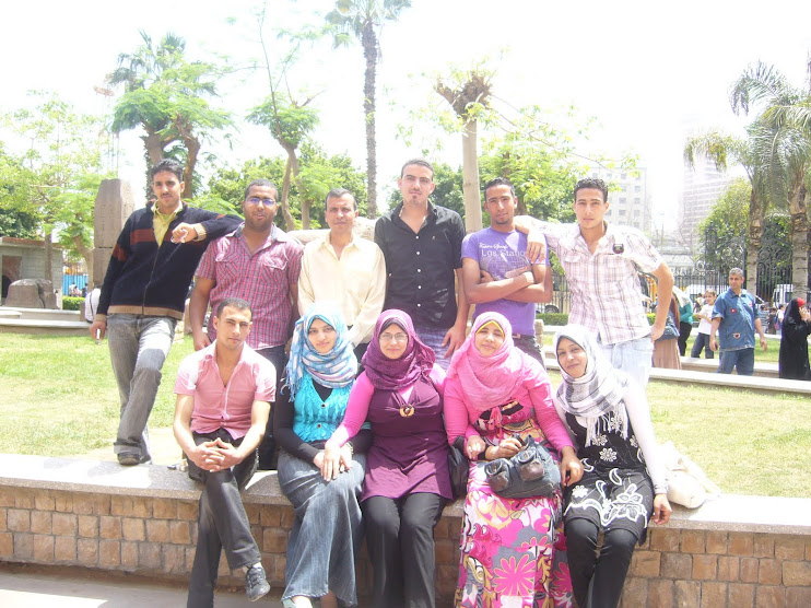 مع طلبة كلية تربية نوعية جامعة طنطا فى المتحف المصرى