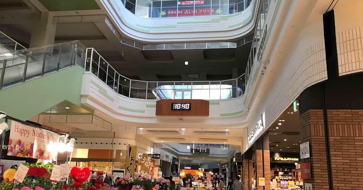 【砂漠に水】追補版 【緊急事態宣言で自粛中のイオンモール各務原】